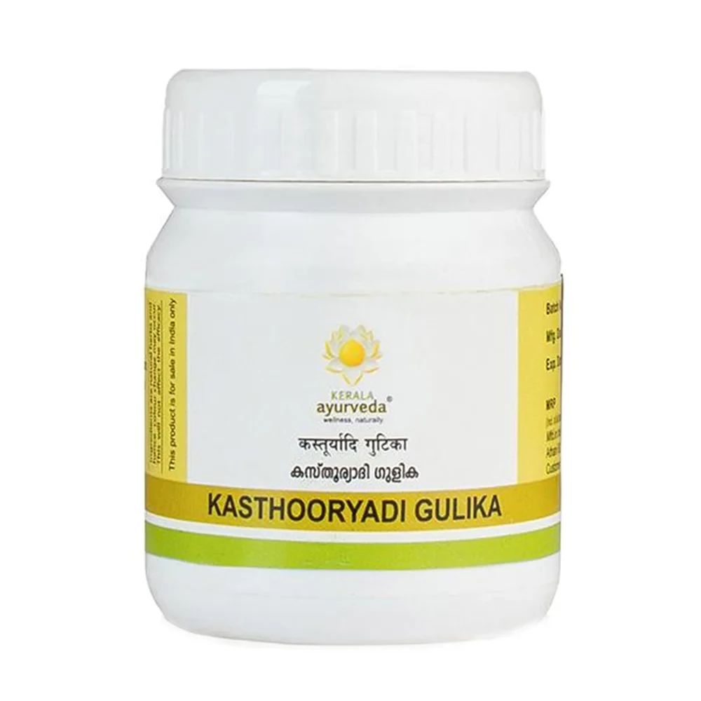 Kerala Ayurveda Kasthooryadi Gulika, 50 Tablets-1.webp
